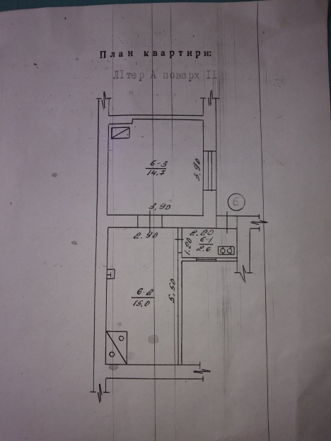 Фото 1 Продажа Квартир Терміново продається