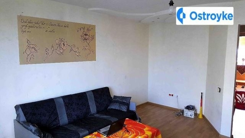 Фото 5 Продажа Квартир Энергетическая