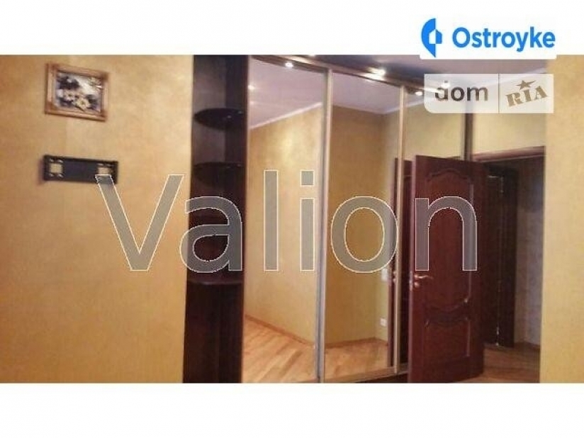 Фото 19 Продажа Квартир Героев Труда ул.