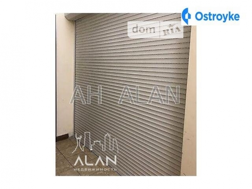 Фото 11 Продажа Квартир Парково-Сырецкая ул.