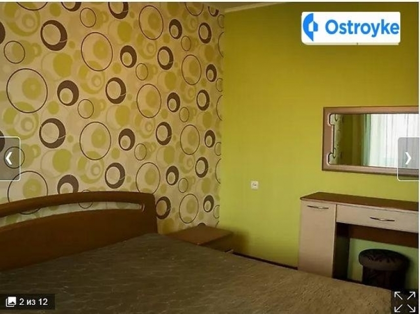 Фото 2 Продажа Квартир Стеценко улица