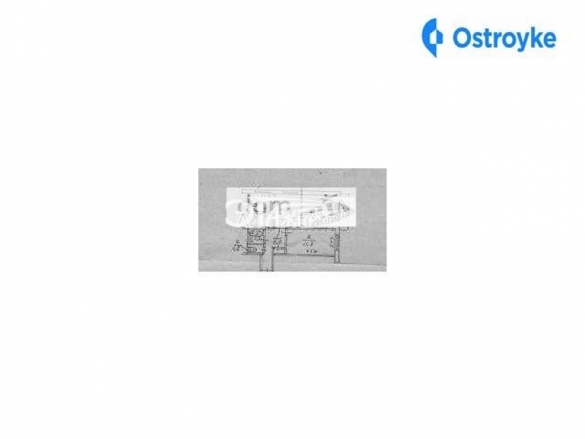 Фото 9 Продажа Квартир Васильковская ул.