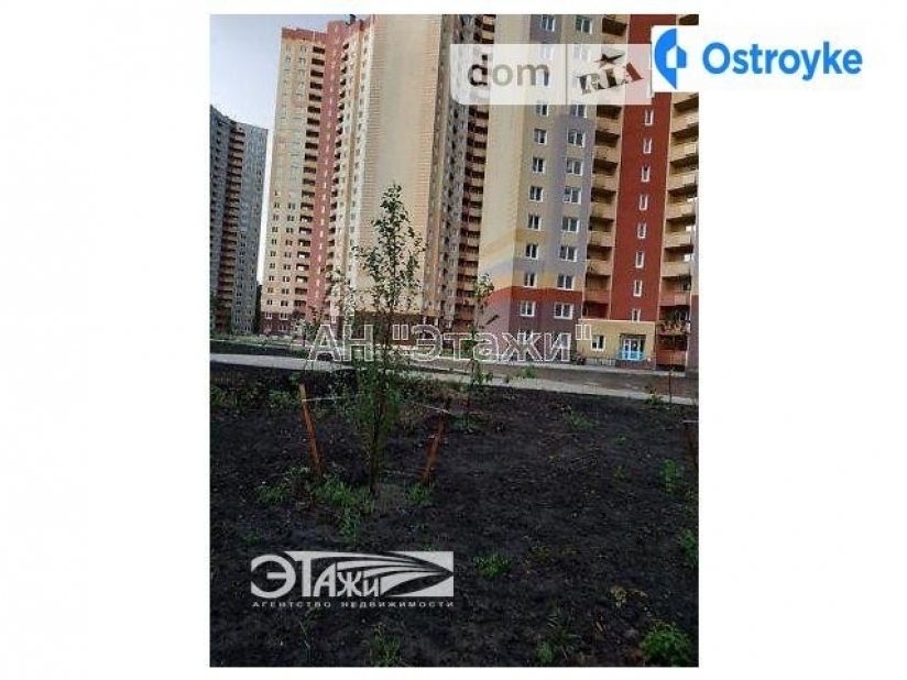 Фото 4 Продажа Квартир Глушкова Академика пр-т