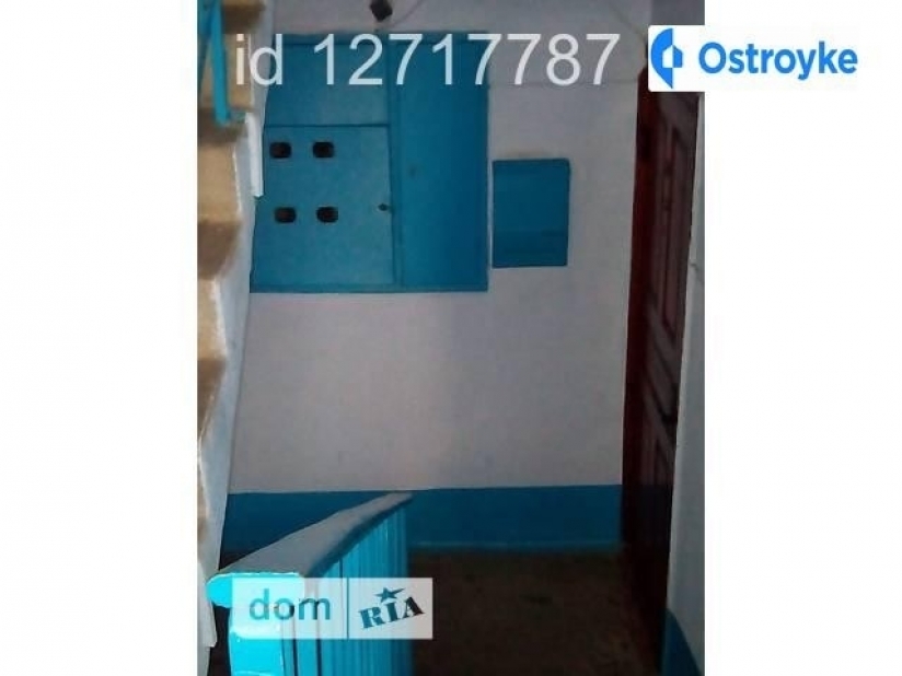 Фото 4 Продажа Квартир Дзержинского