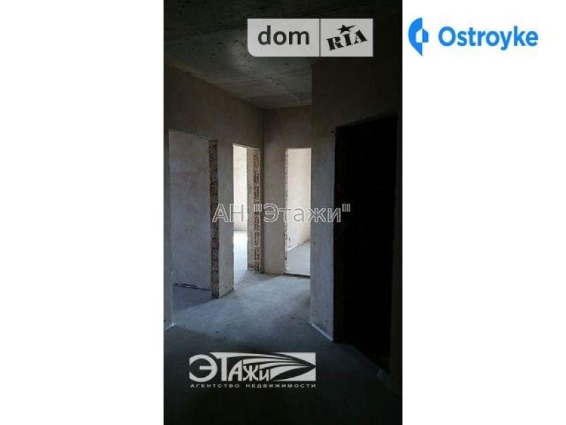 Фото 4 Продажа Квартир Ватутина ул.