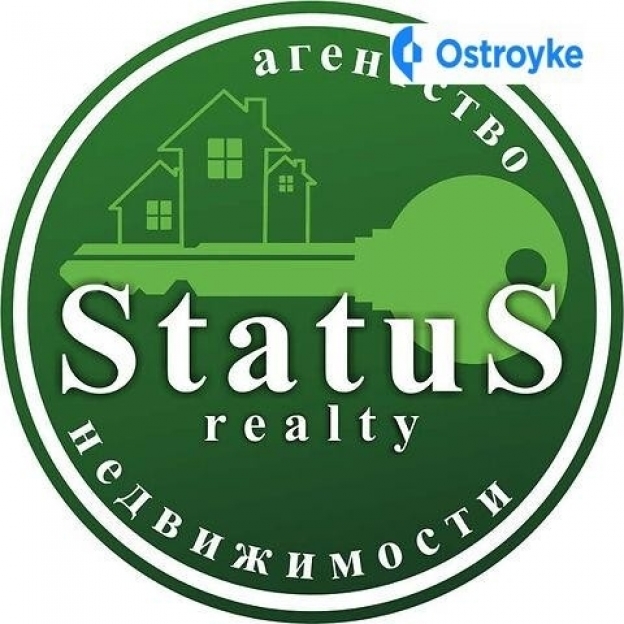 Фото 9 Продажа Квартир 