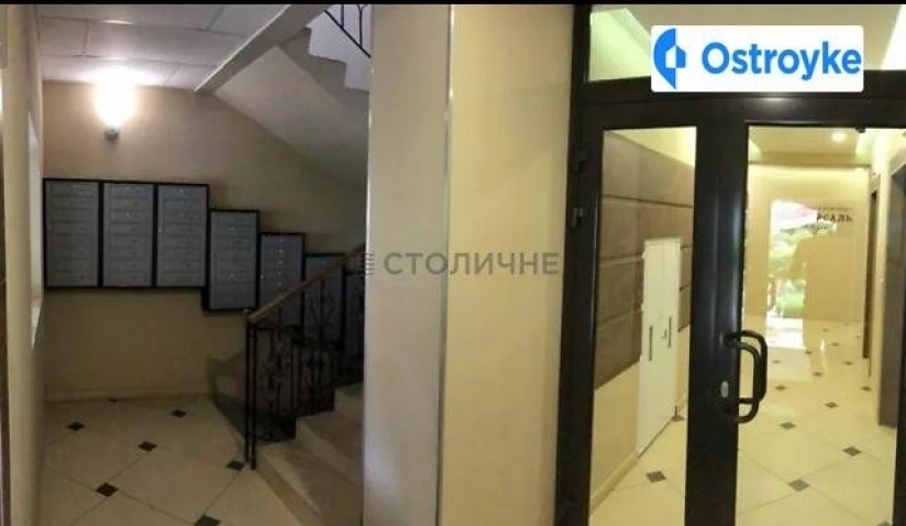 Фото 12 Продажа Квартир Украинская улица