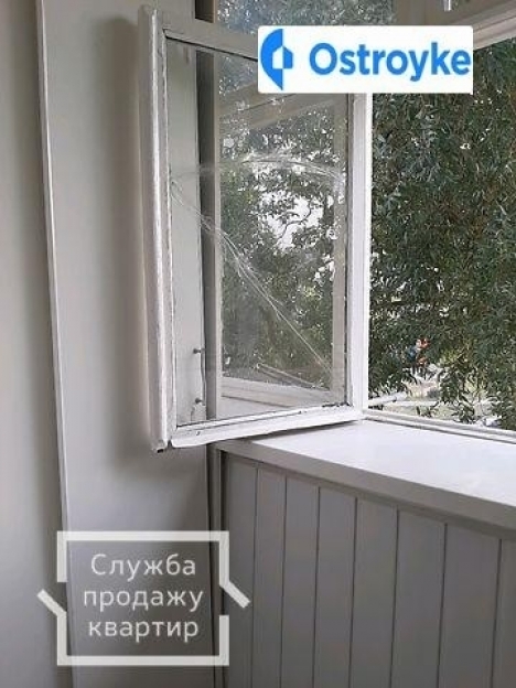 Фото 2 Продажа Квартир Тернопольская улица