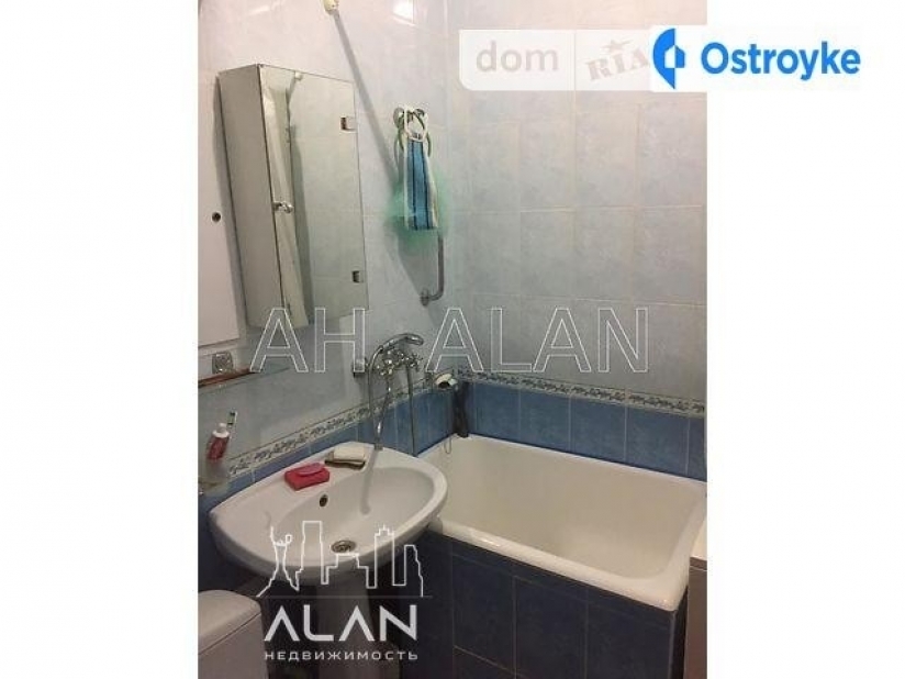 Фото 6 Продажа Квартир Регенераторная ул.