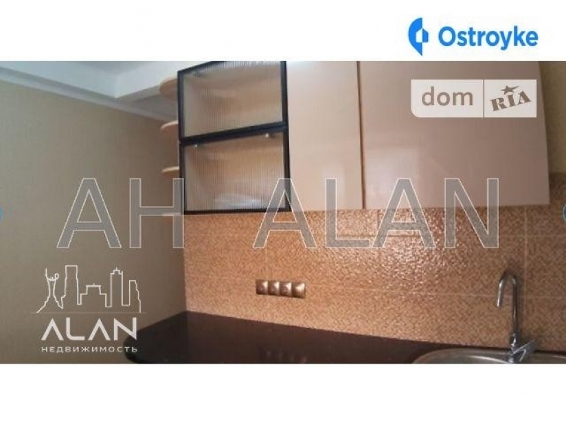 Фото 7 Продажа Квартир Бучмы Амвросия ул.