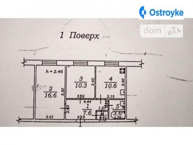 Фото 5 Продажа Квартир Багрицкого