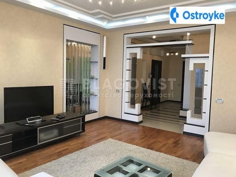 Фото 2 Продажа Квартир Анри Барбюса улица