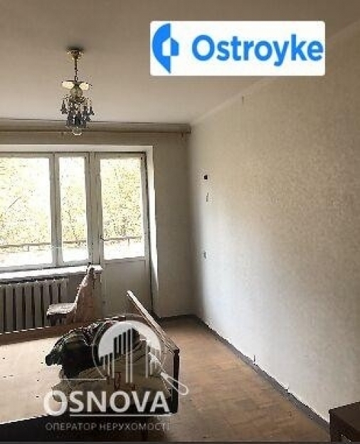 Фото 2 Продажа Квартир 