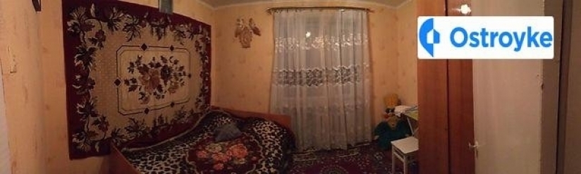 Фото 2 Продажа Квартир Центральна