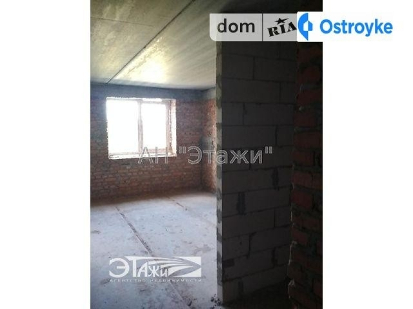Фото 3 Продажа Квартир Шолуденко ул.