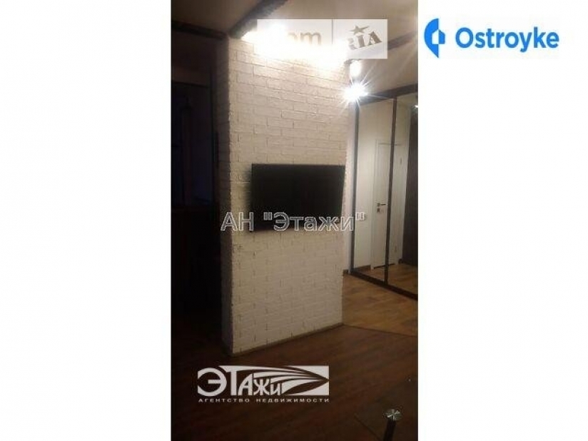 Фото 9 Продажа Квартир Армянская ул.