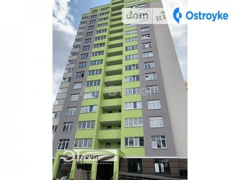 Фото 1 Продажа Квартир Каблукова Академика ул.