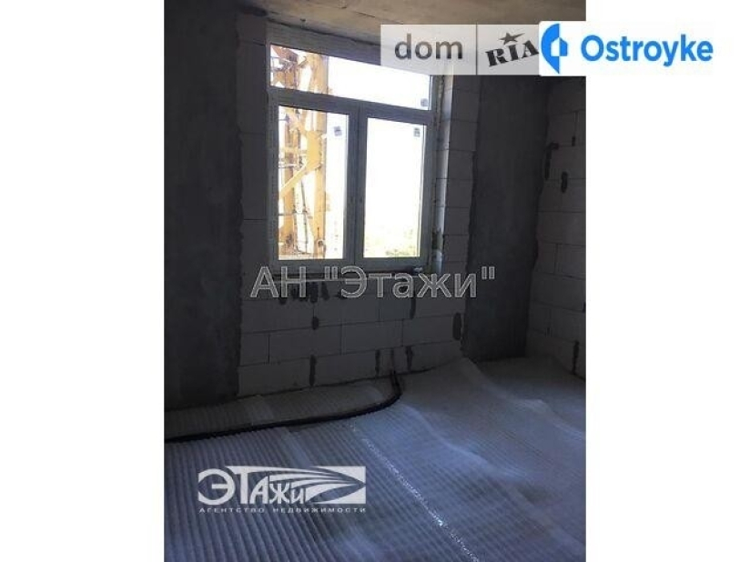 Фото 5 Продажа Квартир Набережная ул.