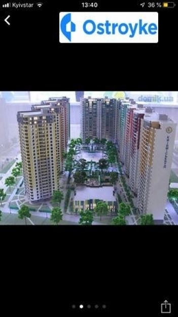 Фото 2 Продажа Квартир Каховская