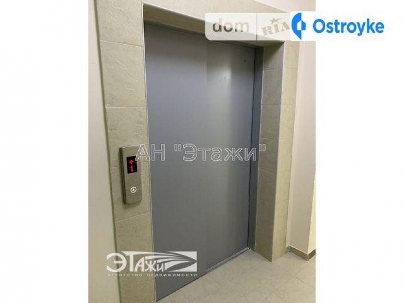 Фото 2 Продажа Квартир Каблукова Академика ул.