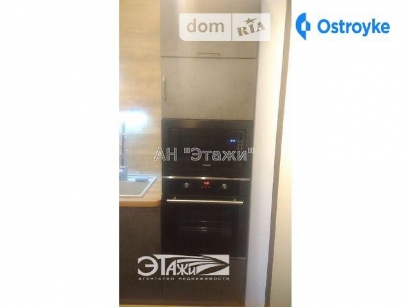 Фото 6 Продажа Квартир Армянская ул.