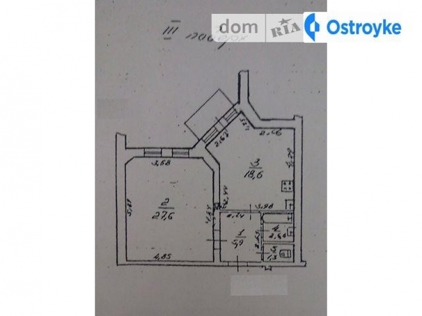 Фото 3 Продажа Квартир Успенская Чичерина