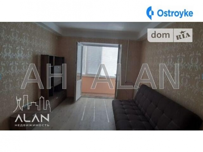 Фото 1 Продажа Квартир Бучмы Амвросия ул.