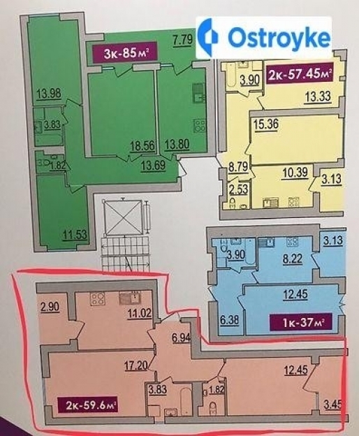 Фото 8 Продажа Квартир Казацкая улица