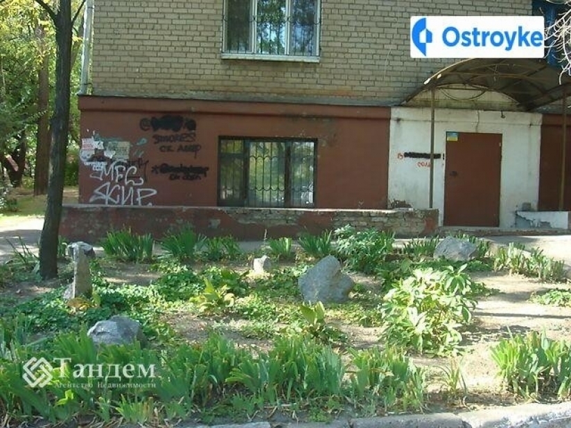 Фото 2 Продажа Квартир Патриотическая улица