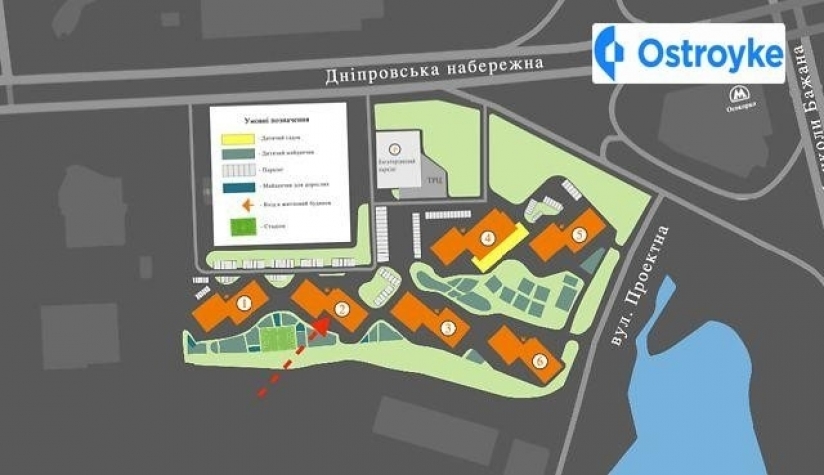 Фото 3 Продажа Квартир Днепровская набережная