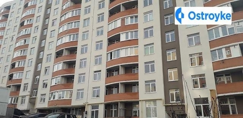 Фото 1 Продажа Квартир 