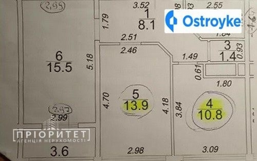 Фото 4 Продажа Квартир Бассейная улица