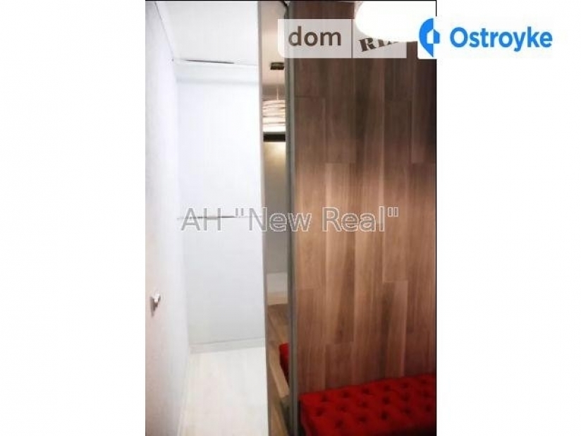 Фото 6 Продажа Квартир Глушкова Академика пр-т