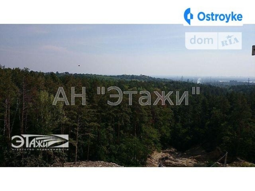 Фото 1 Продажа Квартир Ватутина ул.