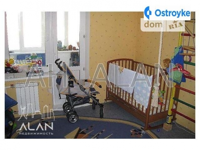 Фото 2 Продажа Квартир Радунская ул.