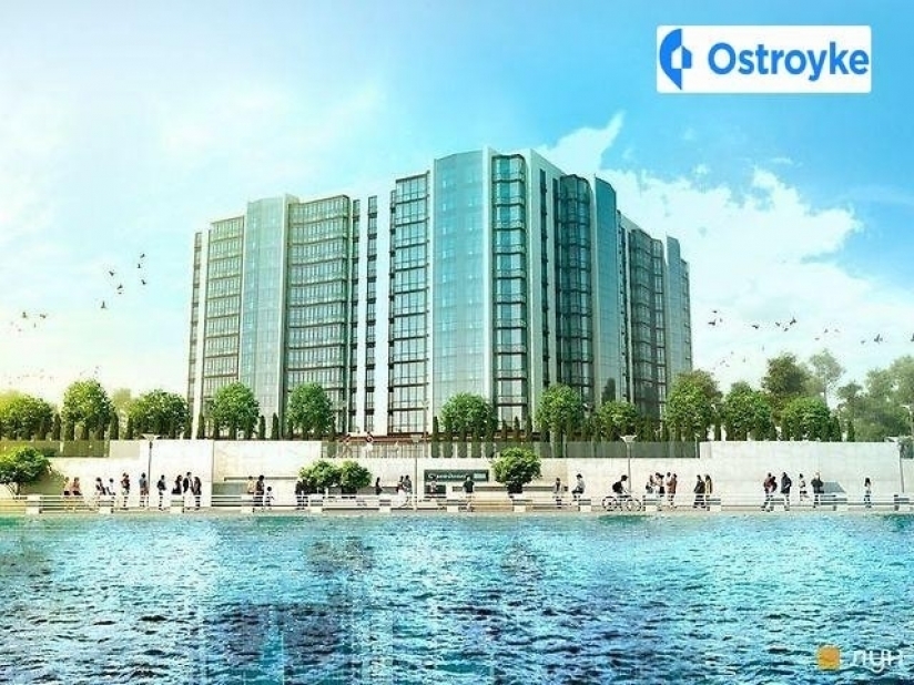 Фото 1 Продажа Квартир Героев Днепра улица