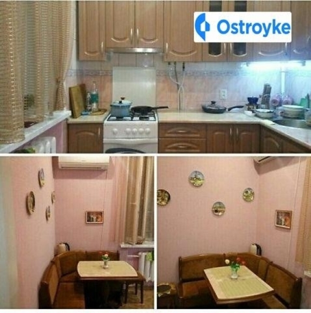 Фото 4 Продажа Квартир Гоголя