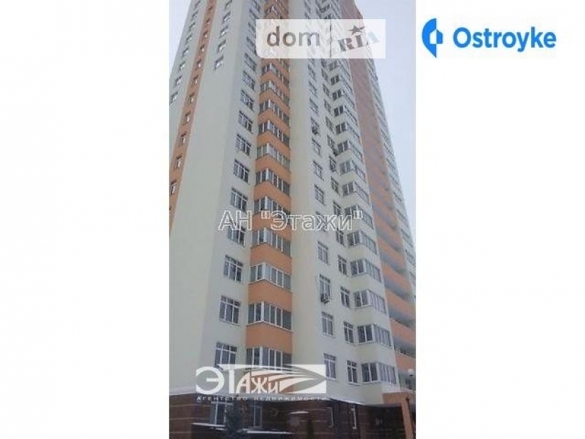 Фото 3 Продажа Квартир Воскресенская ул.