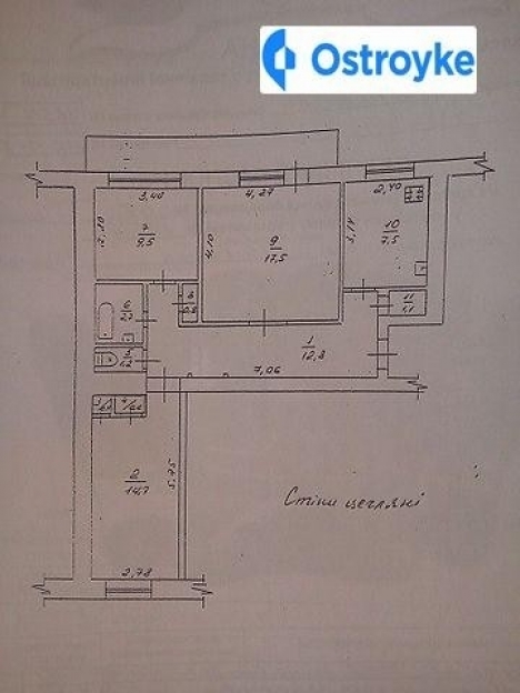 Фото 1 Продажа Квартир Шевченко бульвар