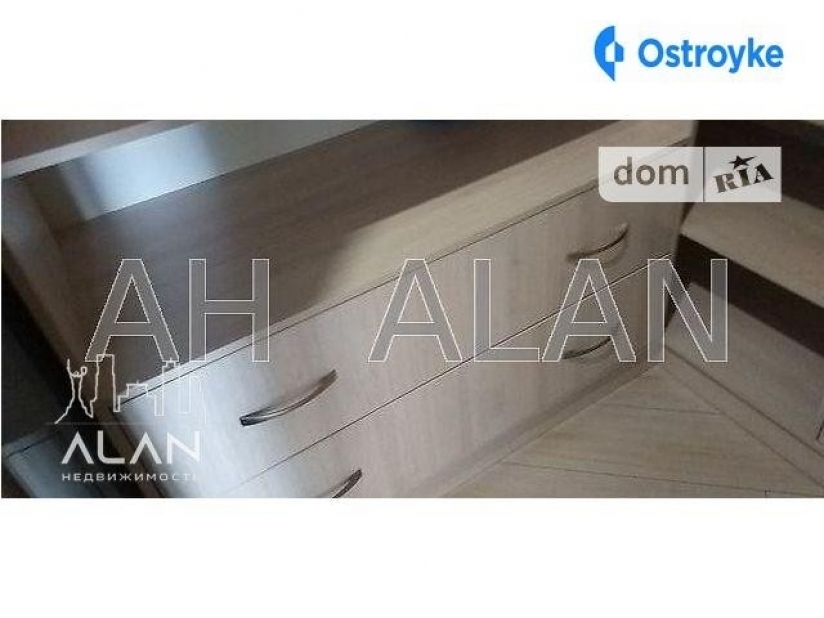 Фото 3 Продажа Квартир Елены Пчилки ул.