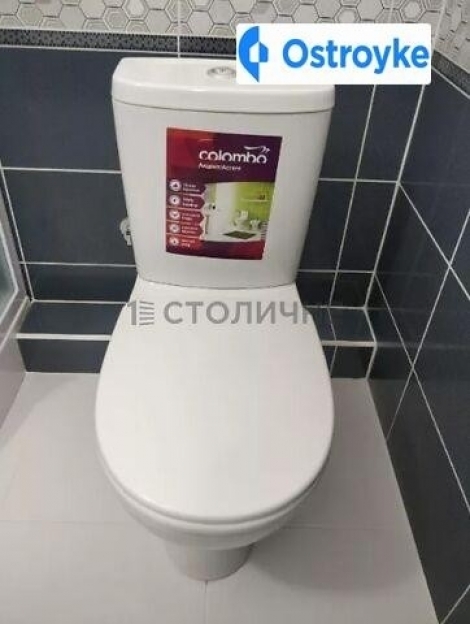 Фото 7 Продажа Квартир Олени Пчілки улица