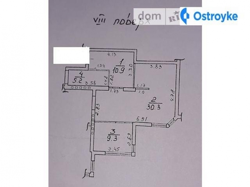 Фото 9 Продажа Квартир Среднефонтанская