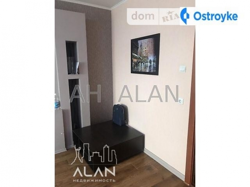 Фото 3 Продажа Квартир Здолбуновская ул.