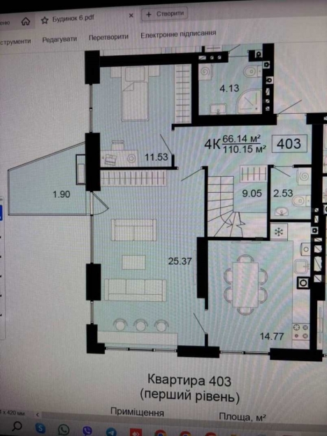 Фото 4 Продажа Квартир Продам 3-х та 2-о кім. квартири в c. Шевченкове ЖК 
