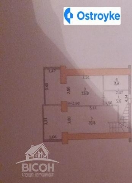 Фото 9 Продажа Квартир Котляревского улица