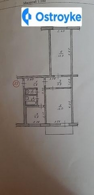 Фото 15 Продажа Квартир 