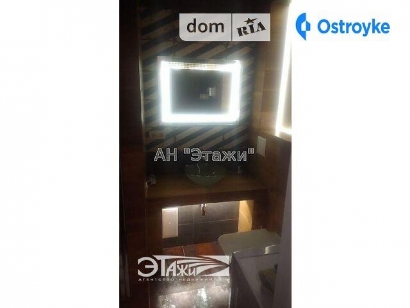 Фото 3 Продажа Квартир Армянская ул.