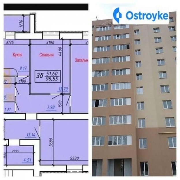 Фото 1 Продажа Квартир Прокофьева улица