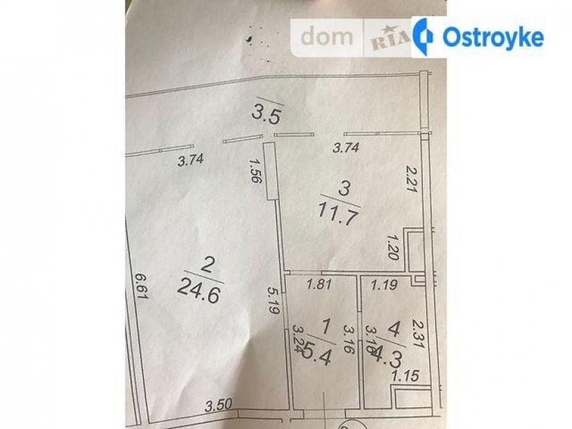 Фото 8 Продажа Квартир Генуэзская