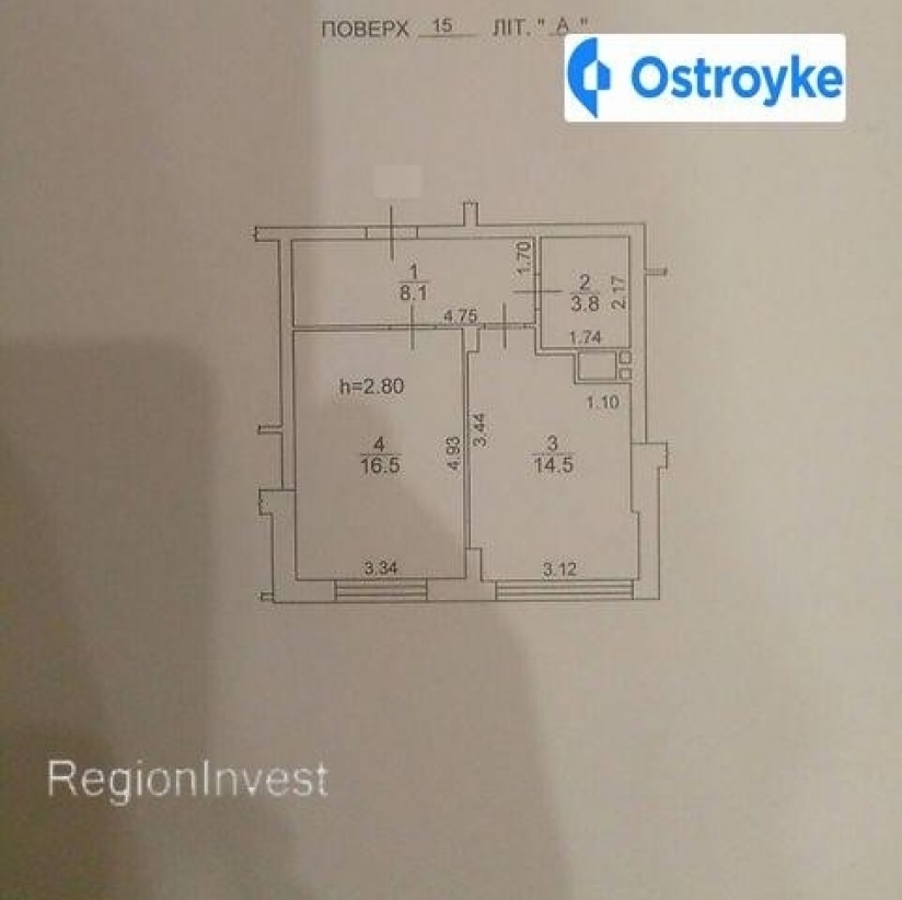 Фото 7 Продажа Квартир 